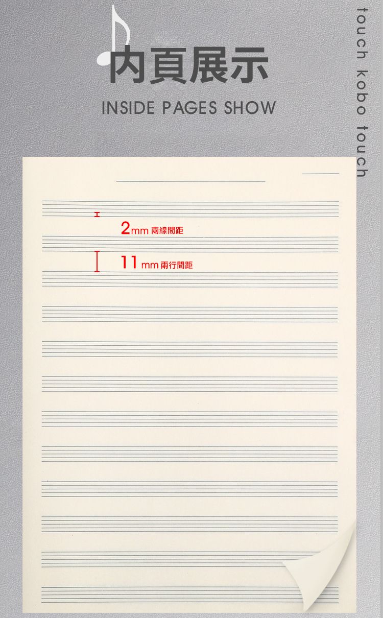 HK240914JJQT12575RMN02_5