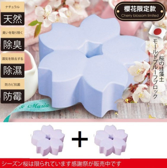2 pieces of Sakura diatomaceous earth dehumidification and anti-mildew blocks, diffuser stones in random colors, set of 2