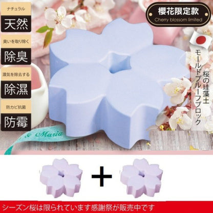 2 pieces of Sakura diatomaceous earth dehumidification and anti-mildew blocks, diffuser stones in random colors, set of 2