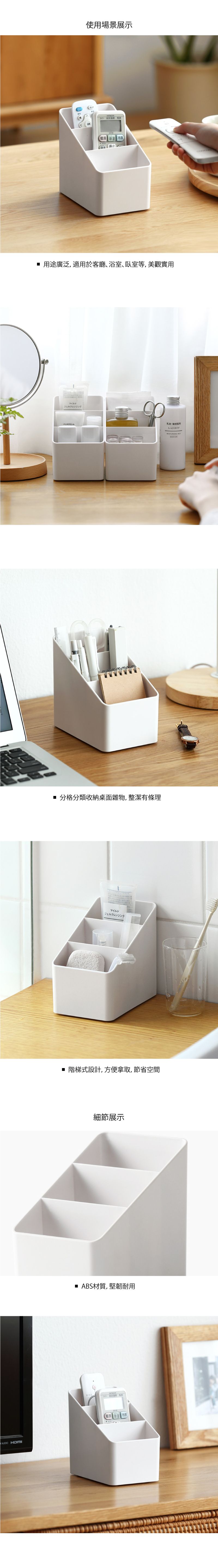 HK240428JJQT11461RMN01_2