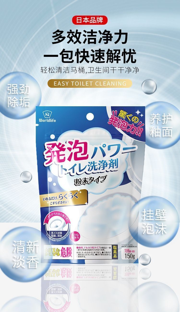HK250701JJQT14965RMN01_5