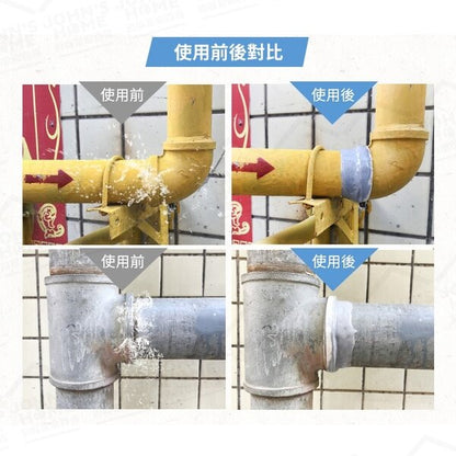 Plastic steel mud leakage crack repair, good viscosity, anti-penetration repair glue, repair mud caulking agent, waterproof glue, bathroom waterproof tape