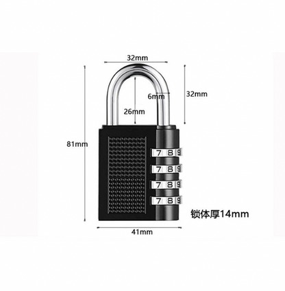 (黑色）防盗防撬合金自定4位密码挂锁锌合金安全挂锁迷你仓/行李箧/健身室/防盗锁/私人Locker 四位锌合金安全挂锁锁