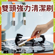 Double-headed powerful cleaning brush, gas stove cleaning brush, stove head cleaning brush, kitchen cleaning, hard-bristled soft-bristled scraper wire brush to remove dirt, flat brush, range hood cleaning brush, toilet cleaning brush (orange), storage box
