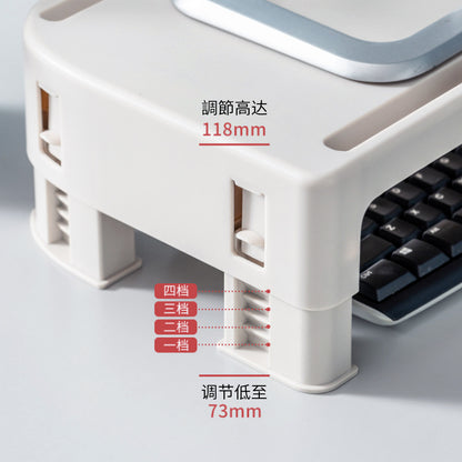 White adjustable 6-stop screen elevated stand notebook/computer/laptop elevated stand [parallel import]