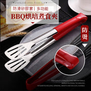 防烫保护！多用途BBQ烘培煮食夹｜全新升级防滑矽胶握柄镂空滤油不锈钢食物夹｜秋天中秋节日烤肉烧肉牛排面包凉拌火锅边炉甜点甜品点心烤焗意粉面条焗炉气炸锅夹厨房料理夹冰夹