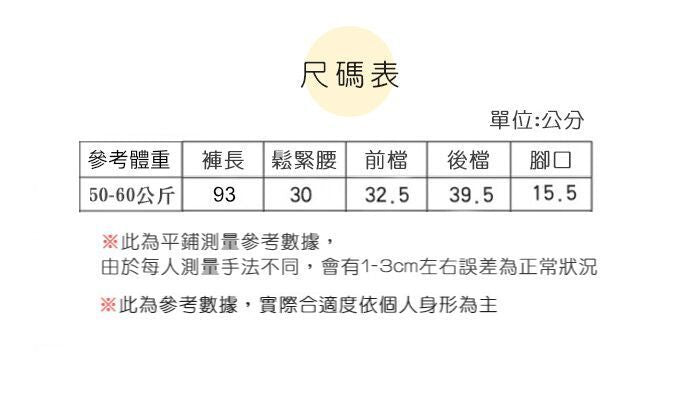 HK240914JJQT12583RMN01_5