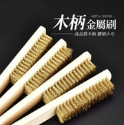 金属刷软钢刷软铜刷金属木柄刷石头刷刷子软刷铁刷铜金属古玩刷木柄文玩镀铜钢丝刷抛光清洁刷木柄钢丝刷金属表面清洁刷