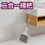 Two-in-one lazy broom cloth mop dual-purpose broom replacement cleaning cloth broom glass cleaner wiper mop floor mop broom