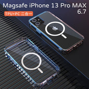 Magsafe iPhone 13 PRO MAX (6.7 inches) ultra-thin TPU phone case transparent Apple anti-slip phone case transparent bottom iphone 13 set iphone 13 case magnetic