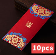 喜慶/生日/利是封 - 鳯凰燙金“褔” 利是封 - 10 個