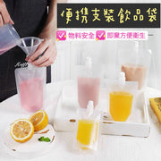 一次性即棄 便携 方便 外出 透明磨砂 飲品 湯品 耐熱 液體支裝包裝袋250ML（10個一套） 真空收納袋