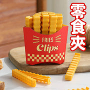ssm cute French fries sealing clip storage box snack bag sealing clip moisture-proof fresh-keeping clip food sealing refrigerator 12 pieces per box