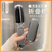 Folding comb small comb folding comb comb straightening comb massage comb comb storage folding comb luxury silver 1