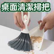 Household desktop cleaning broom dustpan set mini dust soft bristle sweeping bed sweeping broom plastic small garbage shovel gray