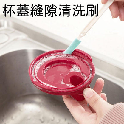 Japanese thermos cup lid gap cleaning brush kettle spout groove cleaning brush baby bottle nipple small brush three-piece set of brushes