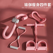 瑜伽四件套裝腳蹬拉力器美腿器瘦腿器瑜伽環八字拉力繩 其他瑜珈用品