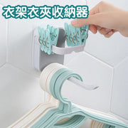 Household Foldable Hanger Storage Organizer, Multifunctional Balcony Punch-Free Wall-Mounted Clothes Clip Drying Rack