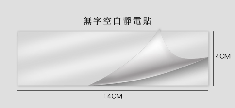 HK230424JJQT07006RMN02_5
