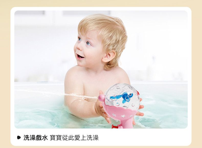 HK230920DZQT02042RMN01_8