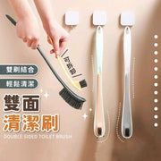 清潔 刷子 清潔刷 洗衣刷 鞋刷  刷具 洗衣 洗鞋 去汙 軟毛刷 浴室清潔 廚房清潔 白灰 廁所刷