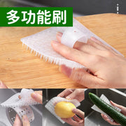 多功能刷百潔布果蔬清潔刷可彎曲清洗蔬菜神器指套多功能廚房水槽砧板縫隙小刷子 刷