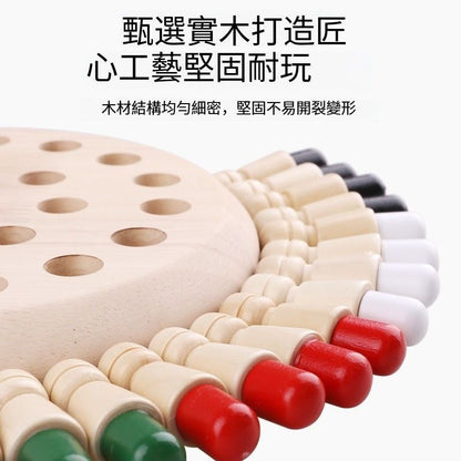 HK241220JJQT13589RMN01_3