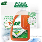AXE 斧頭牌 多用途消毒液 400ml(內地版簡體包裝 包裝隨機)