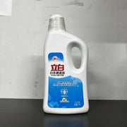 立白 白衣漂漬液 1kg(內地版簡體包裝 包裝隨機)