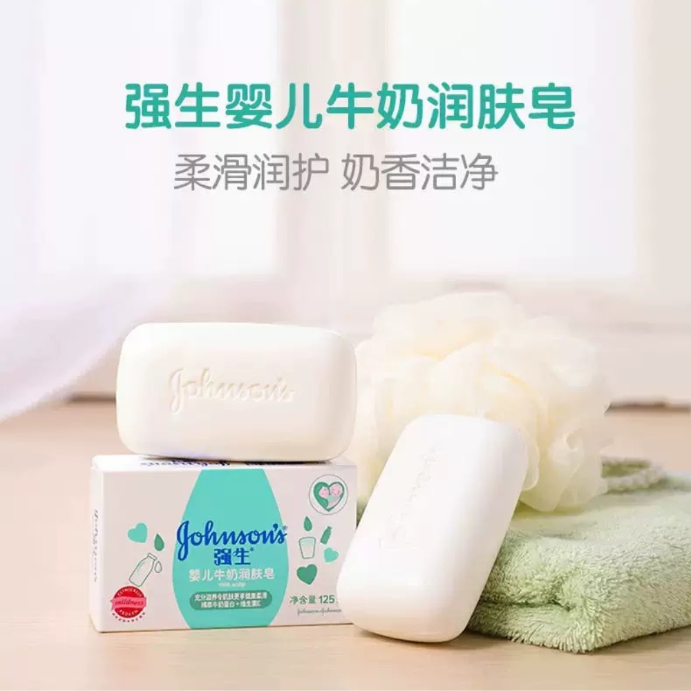 PHK250414JJQT14437RMN01_1