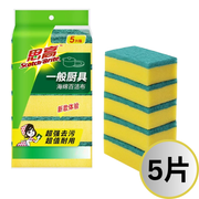 思高 - 思高一般厨具 海綿百潔布 (5片裝)