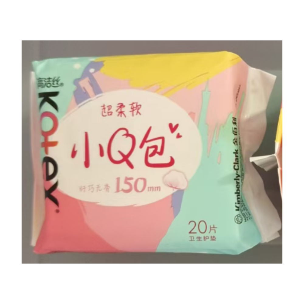 PHK250414JJQT14440RMN01_1
