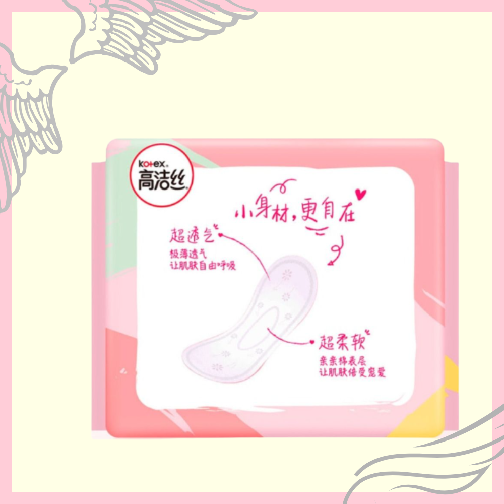 PHK250414JJQT14440RMN01_2