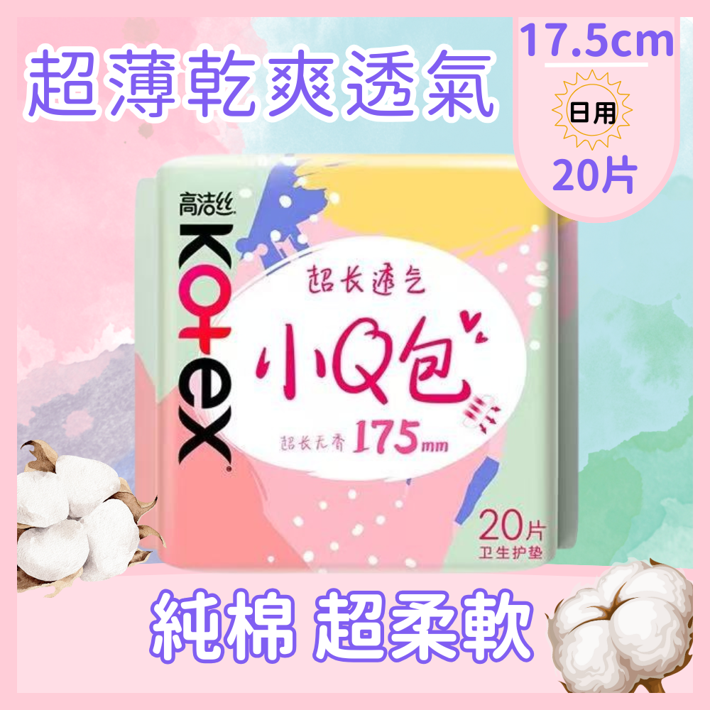 PHK250414JJQT14441RMN01_0