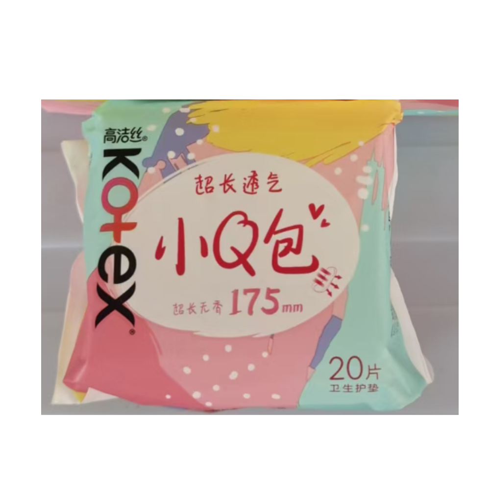 PHK250414JJQT14441RMN01_1
