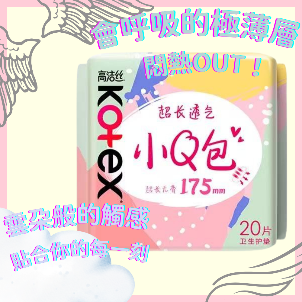PHK250414JJQT14441RMN01_2
