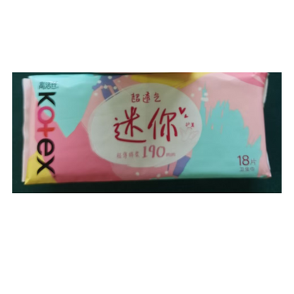 PHK250414JJQT14442RMN01_1