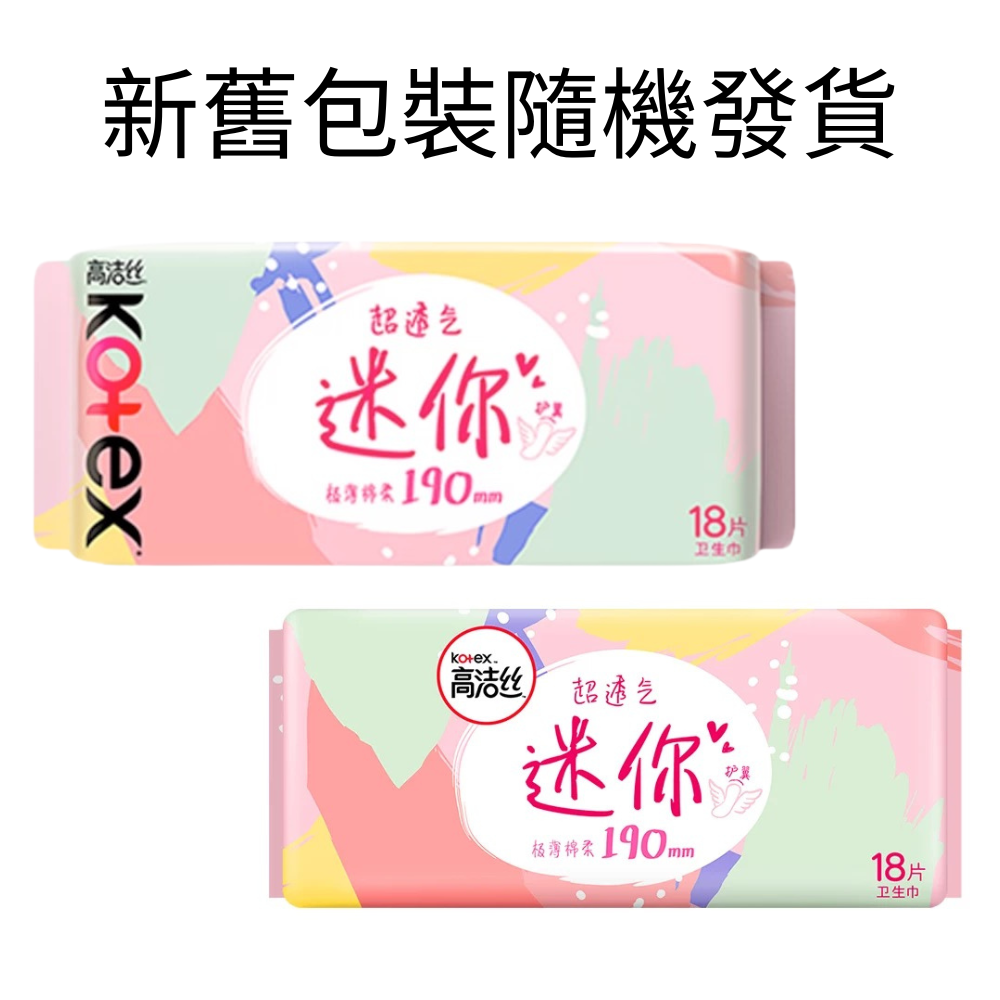 PHK250414JJQT14442RMN01_2