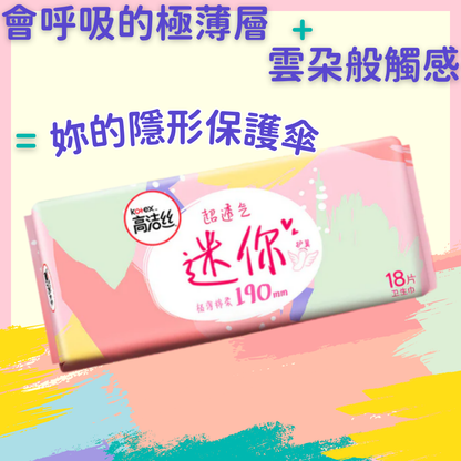 PHK250414JJQT14442RMN01_3