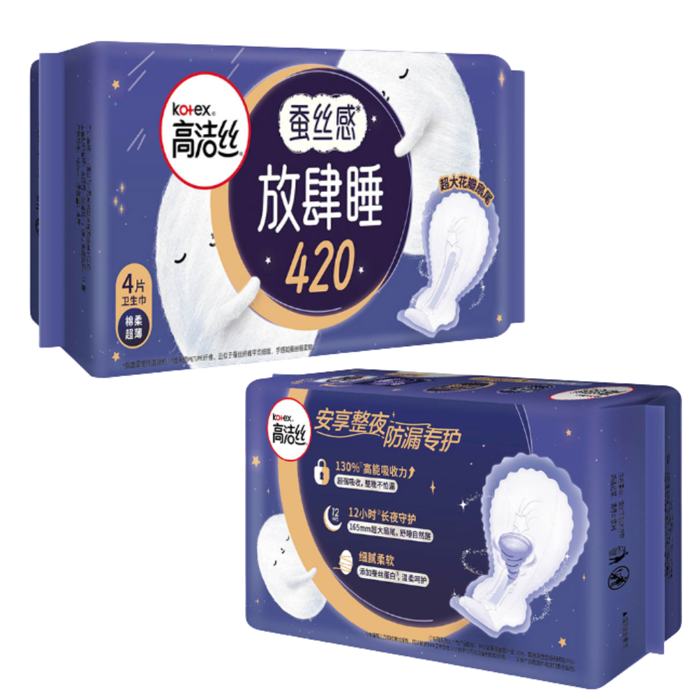 PHK250414JJQT14443RMN01_1