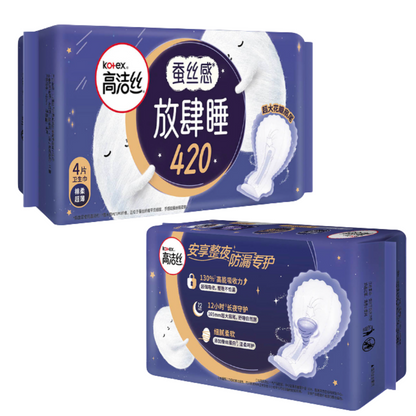 PHK250414JJQT14443RMN01_1