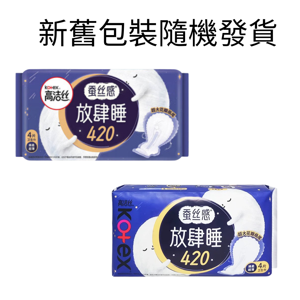 PHK250414JJQT14443RMN01_2