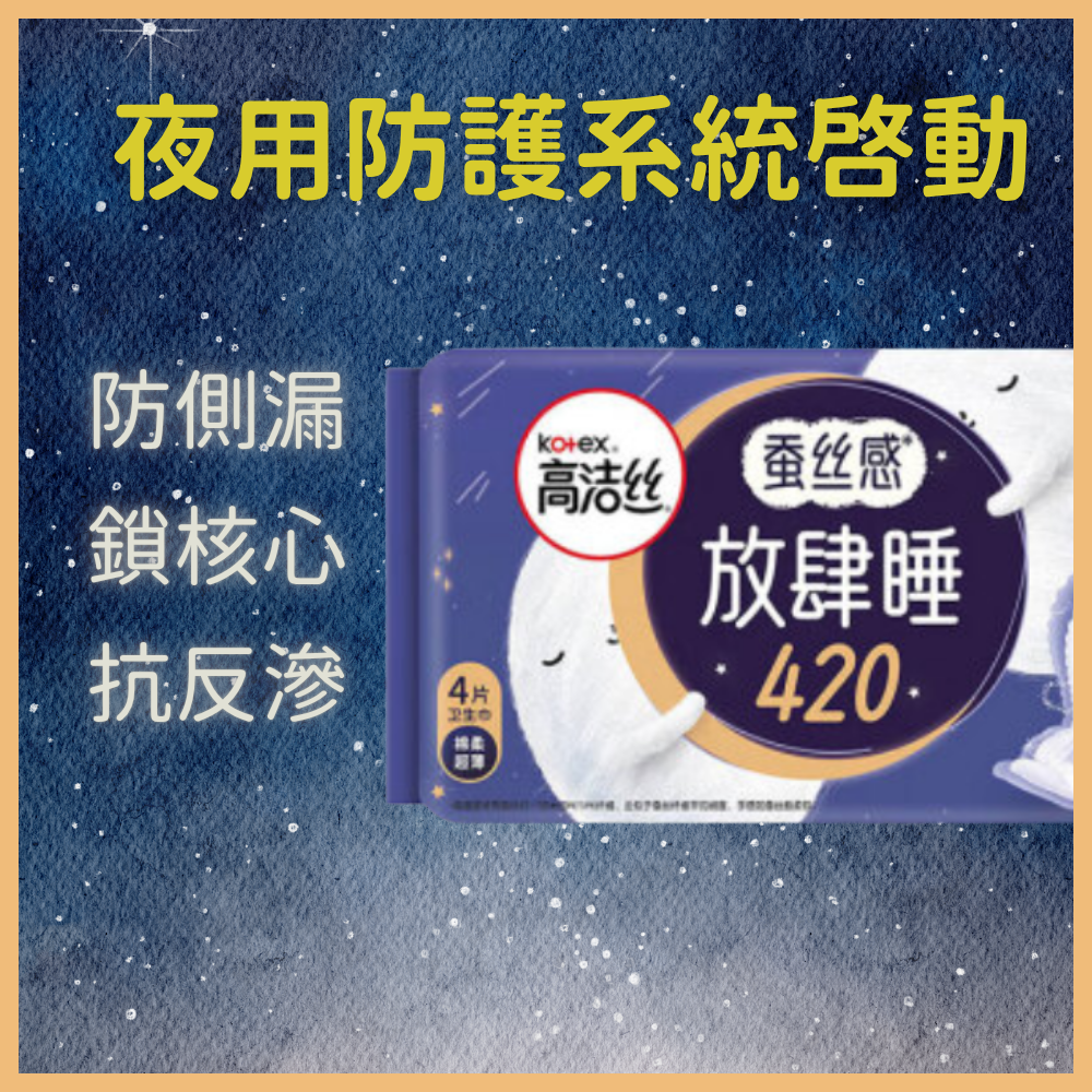 PHK250414JJQT14443RMN01_3