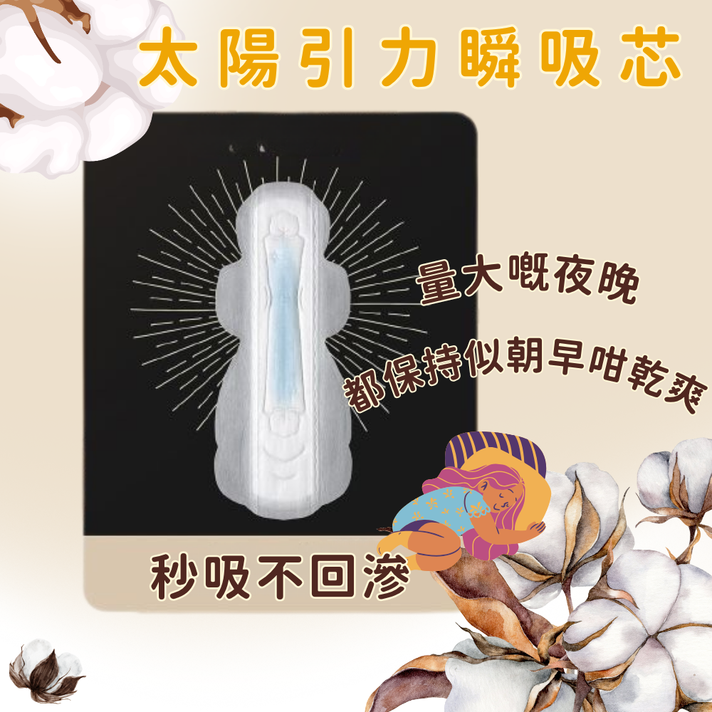 PHK250414JJQT14445RMN01_2
