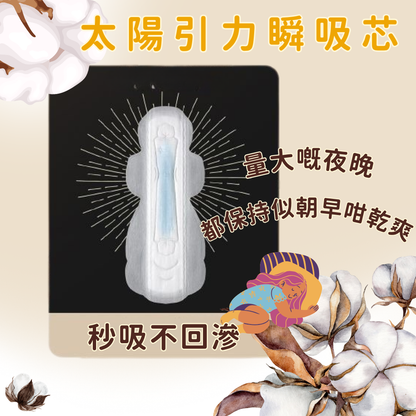 PHK250414JJQT14445RMN01_2