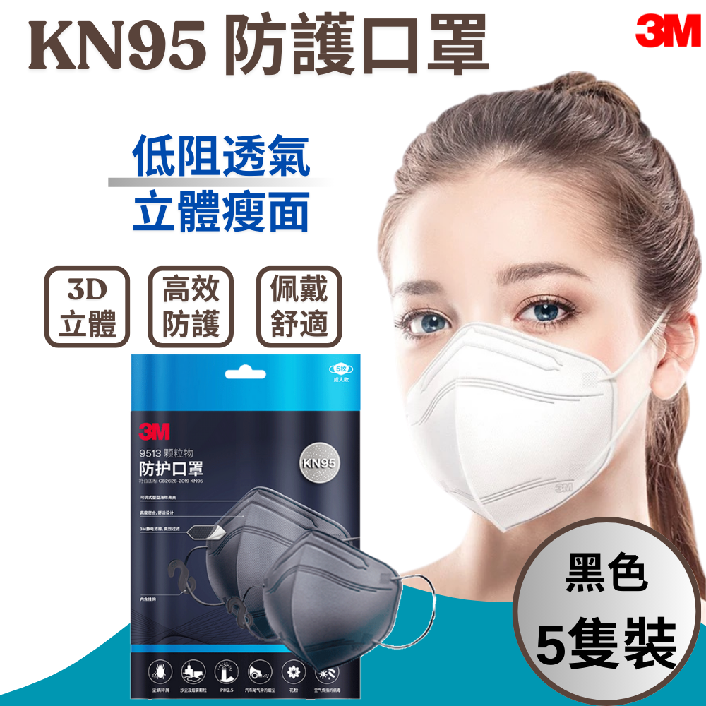 PHK250414JJQT14447RMN01_0