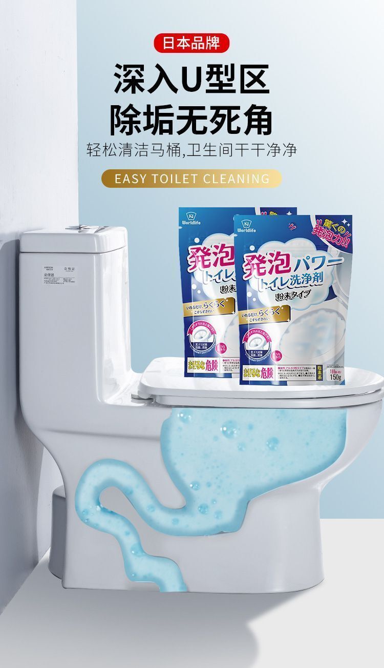 HK250701JJQT14965RMN01_6