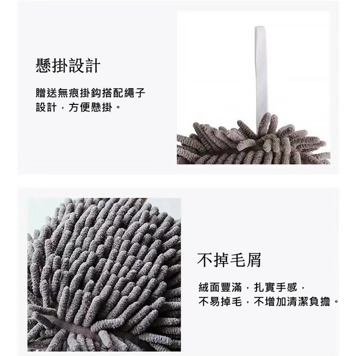 HK230704JJQT08092RMN01_5