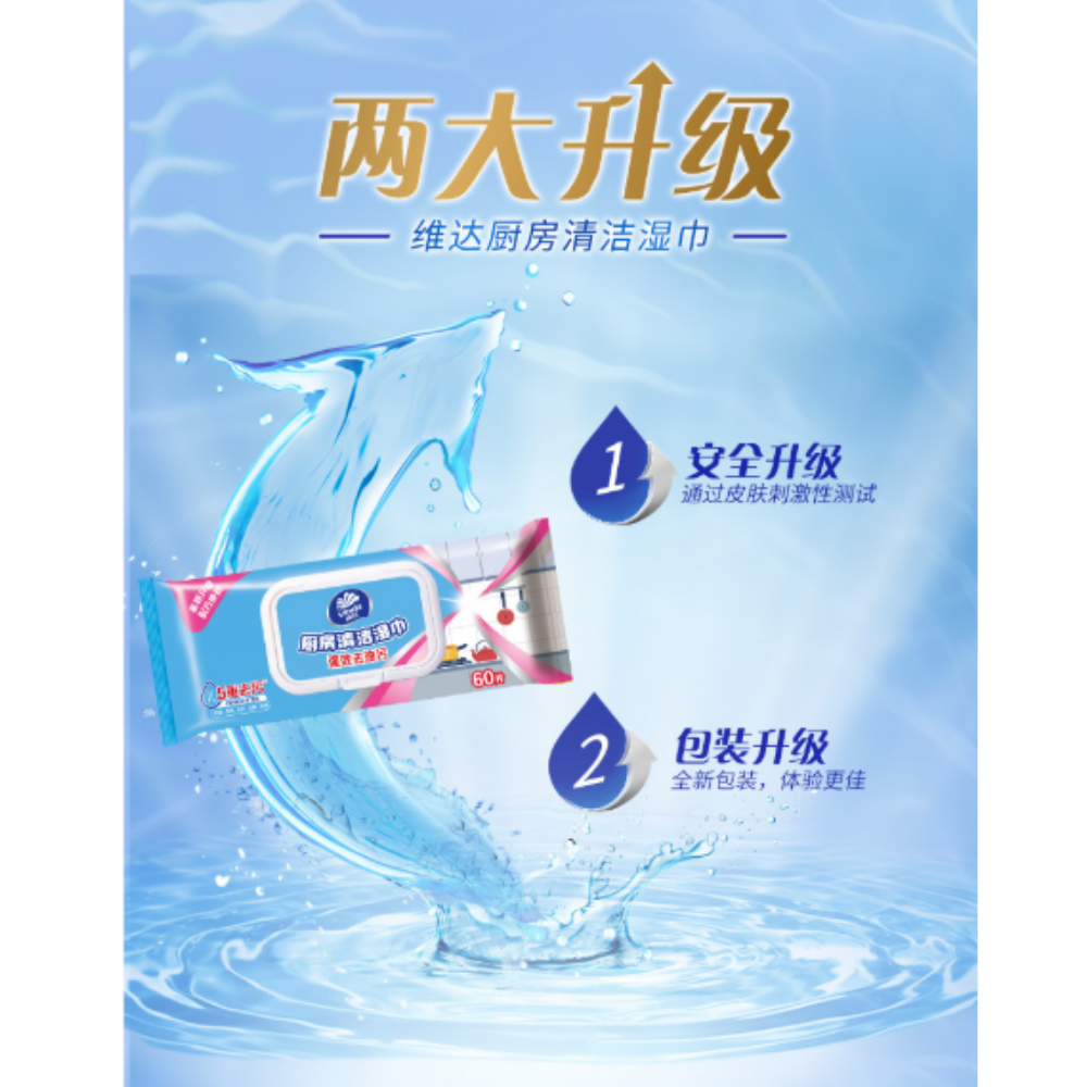 HK250606JJQT14843RMY02_2