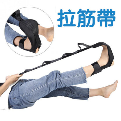 Rehabilitation training stretching belt auxiliary ankle ligament stretcher Velcro yoga auxiliary stretching belt ankle correction belt other yoga supplies